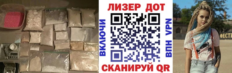 ЛСД экстази ecstasy  Купить где  Владикавказ 